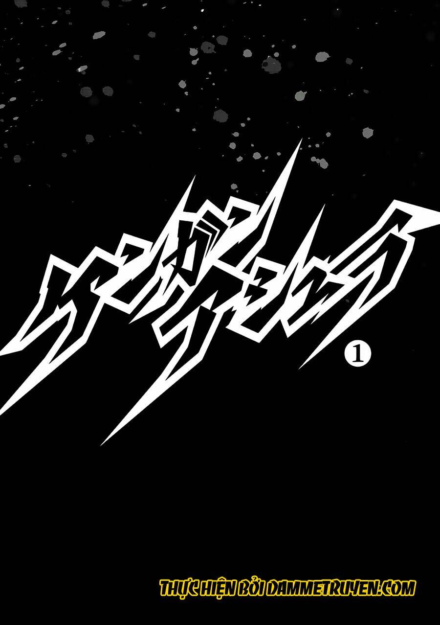 tokita ouma - đấu sĩ atula chapter 1.1 4