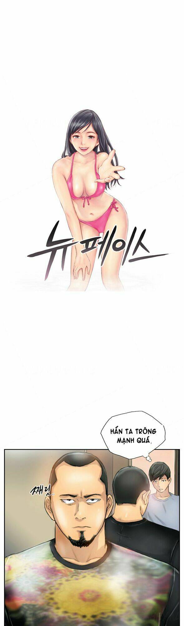 hoán kiểm trọng sinh chapter 6 1