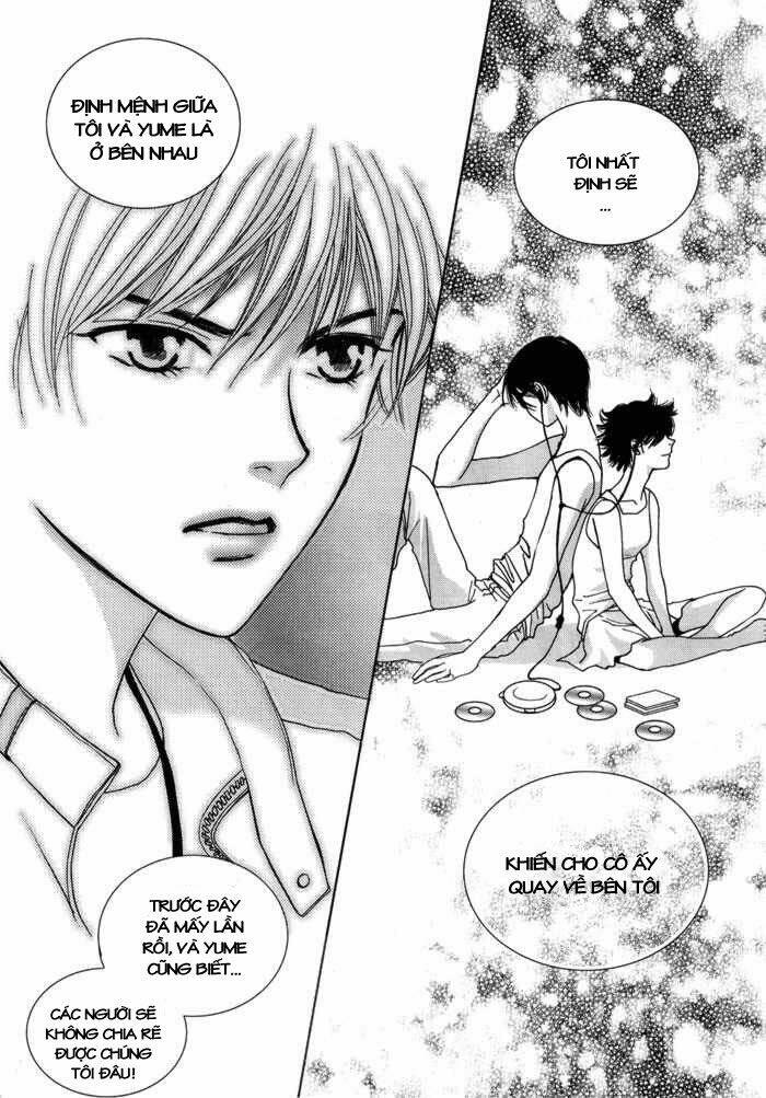 shiwhamong chapter 20 9