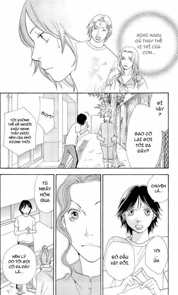 matsuri special chapter 12 18