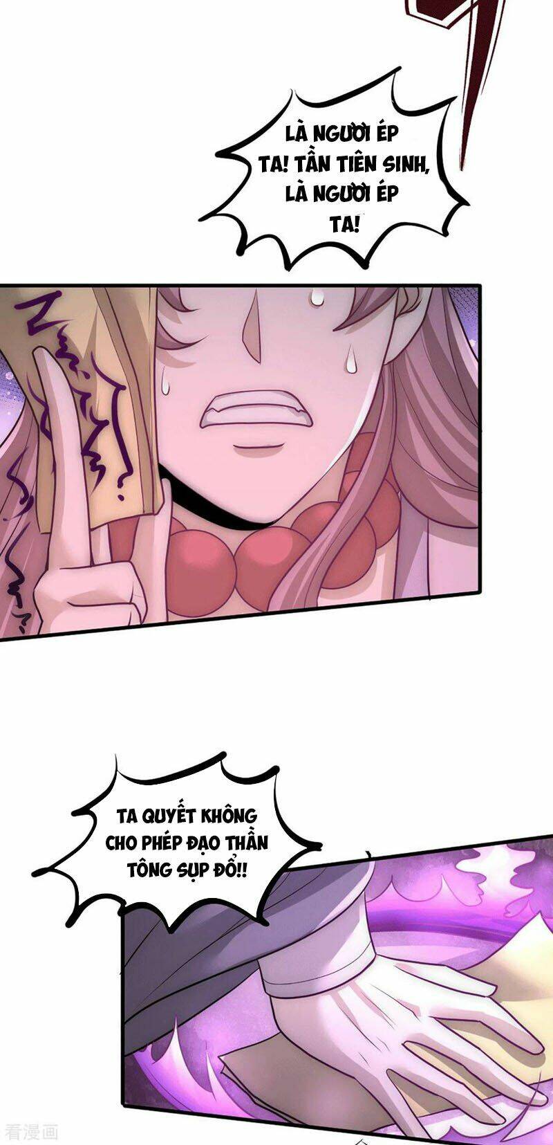 đô thị đỉnh phong cao thủ chapter 230 12