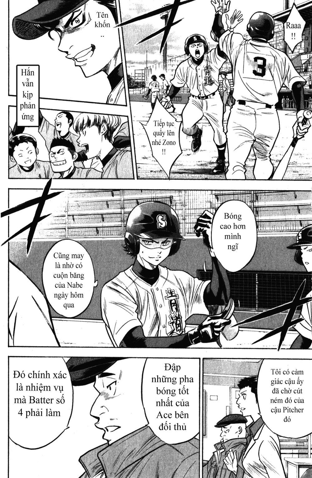 Đội Bóng Chày Siêu Đẳng 2 chapter 277 16