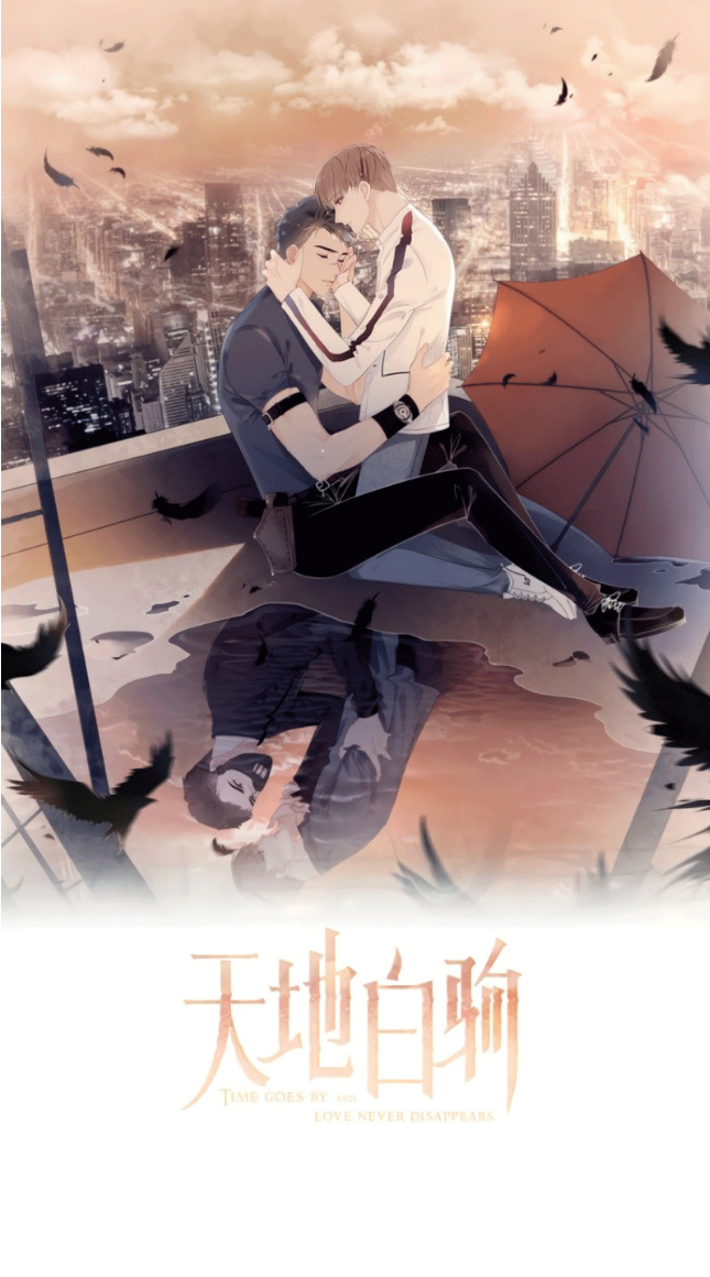 thiên địa bạch câu chapter 2 1