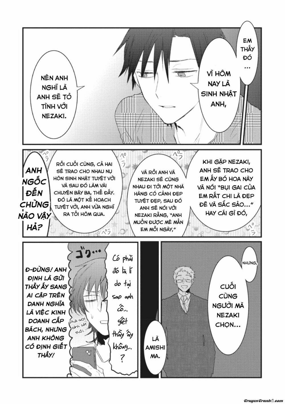 sonna me de mite kure chapter 6 10