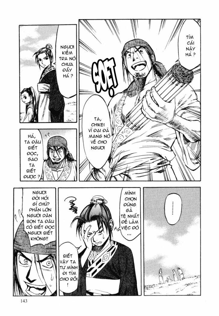 qwan chapter 11 12