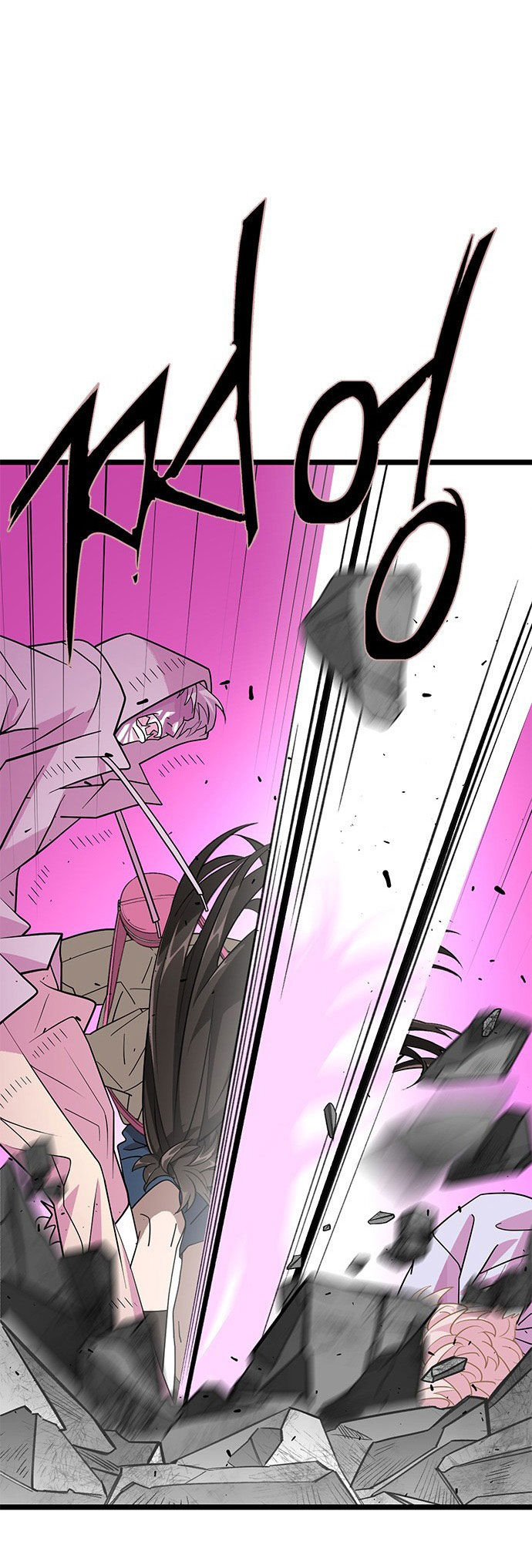 dark moon - tế đàn ánh trăng chapter 11.1 24