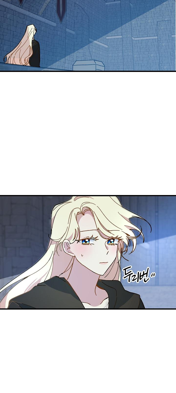 công chúa vờ như điên chapter 13 42