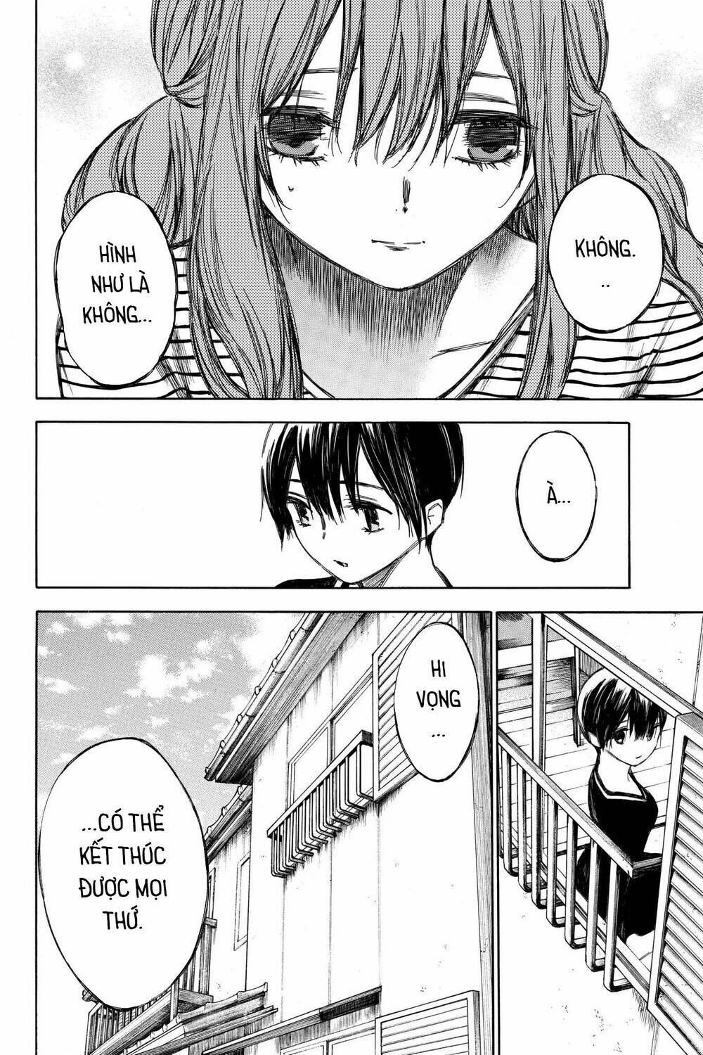 hone ga kusaru made chapter 69 8