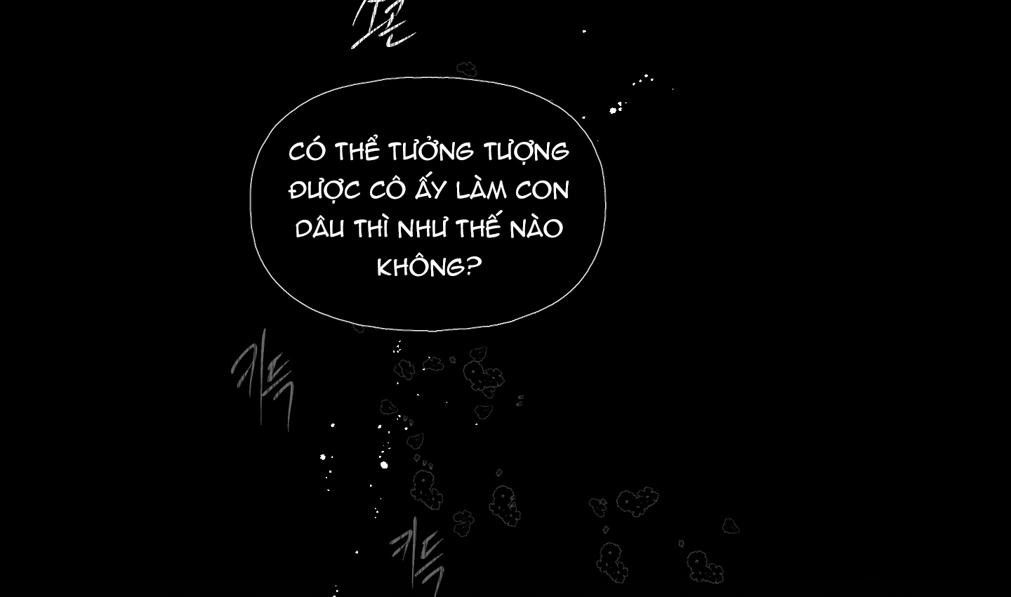 [18+] Chó Sống Trong Khu Vườn Của Hoàng Cung chapter 2.2 - Trang 116