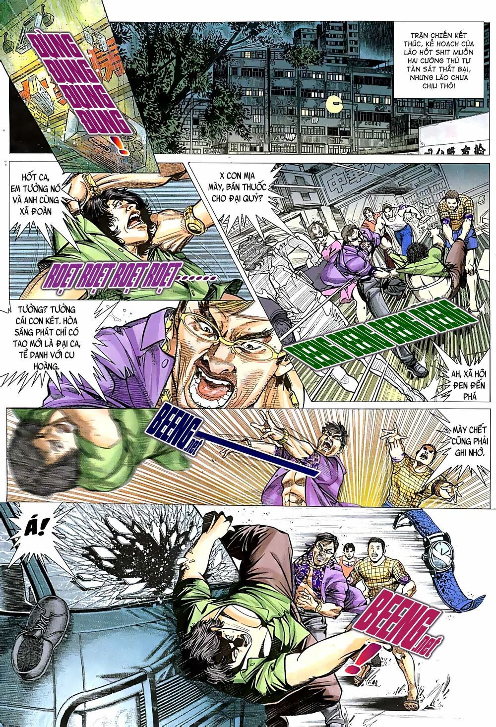 diệu võ dương oai chapter 47 3