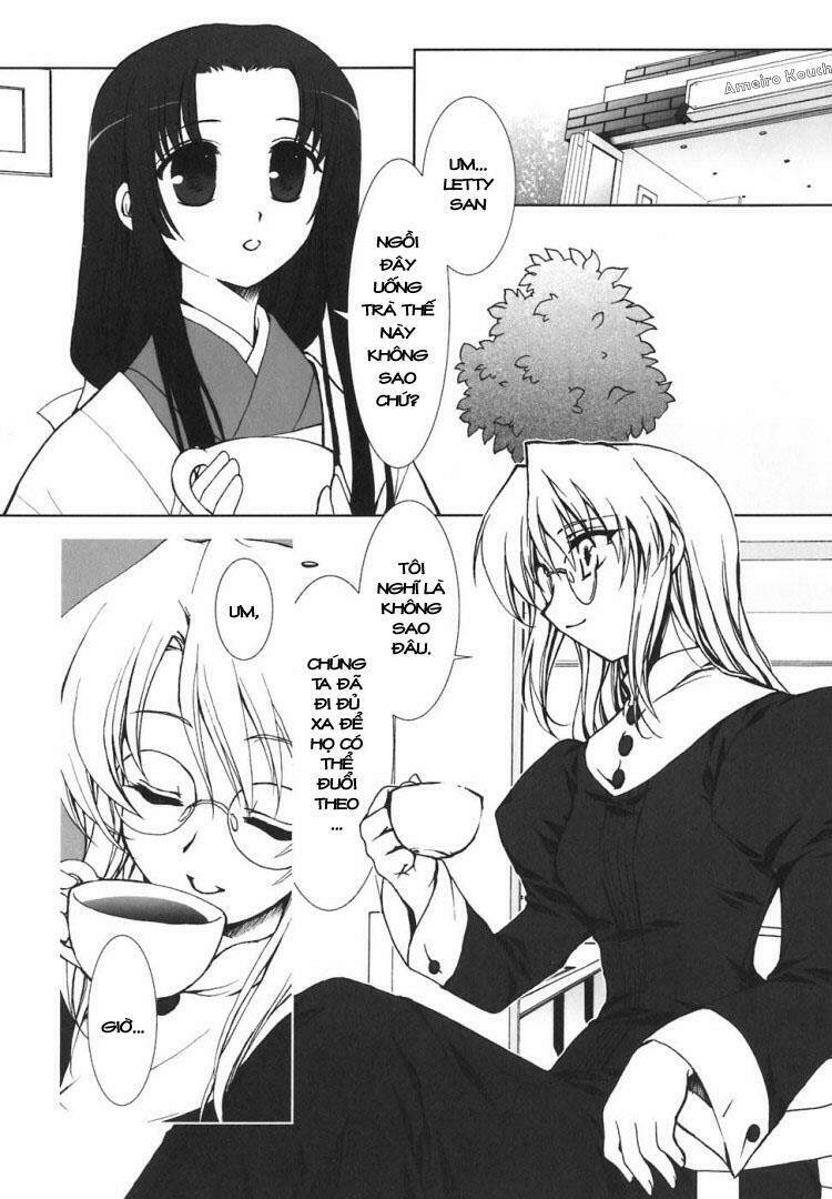 the caged miko and the whimsical witch chapter 2 2