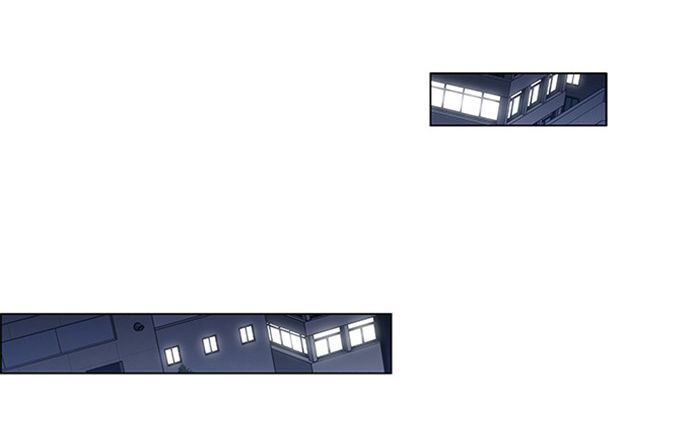 it's mine chapter 5 69