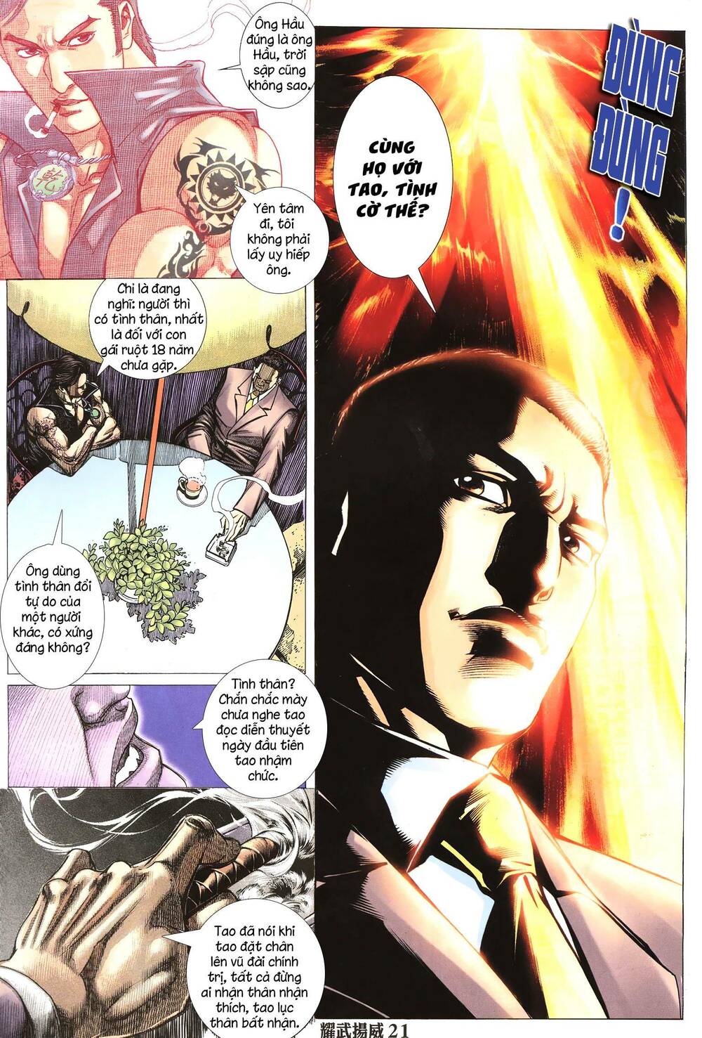 diệu võ dương oai chapter 277 7