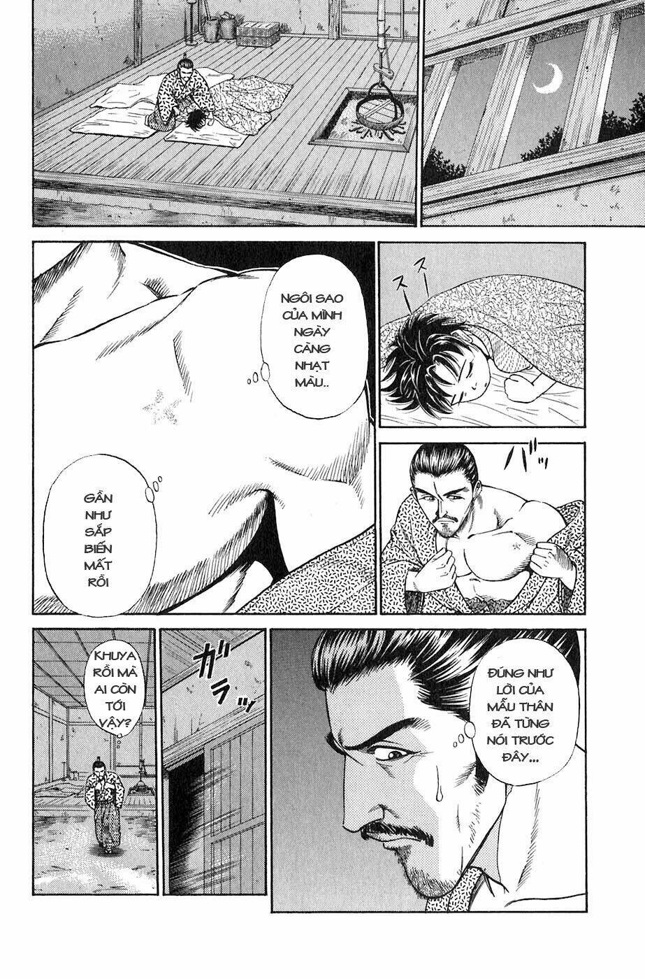 sơn tặc seyu chapter 1 25