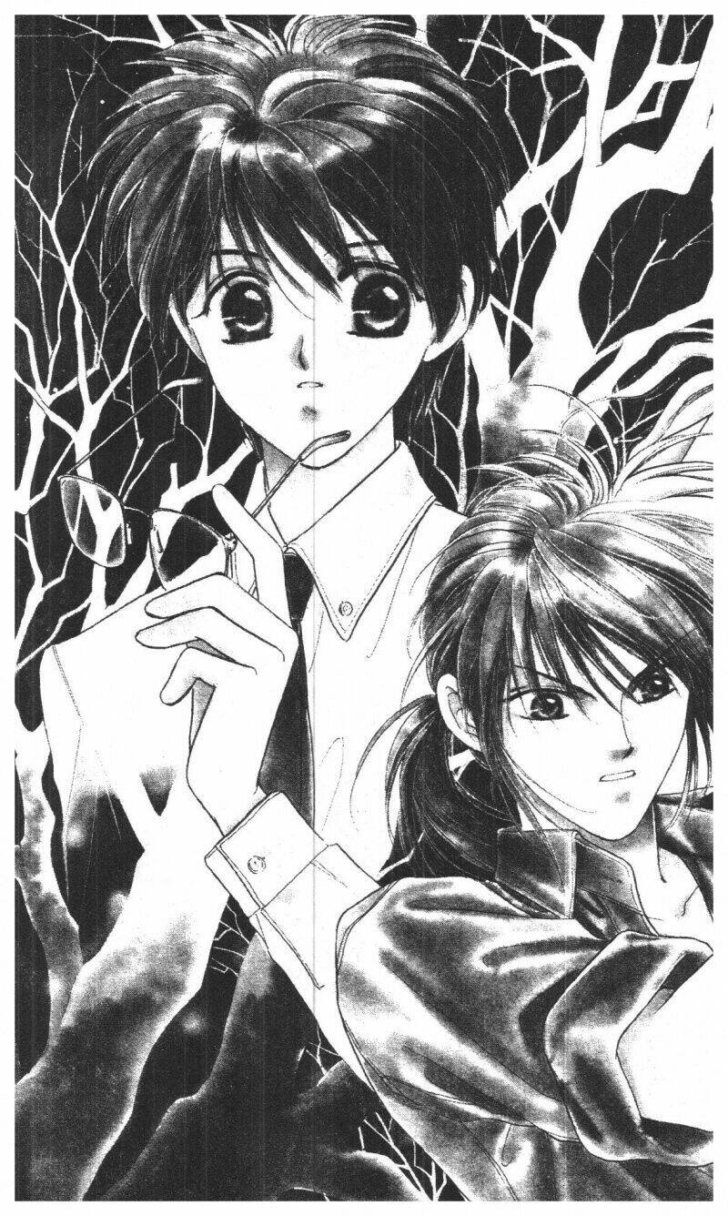 tsuki no umareru yoru chapter 1 22