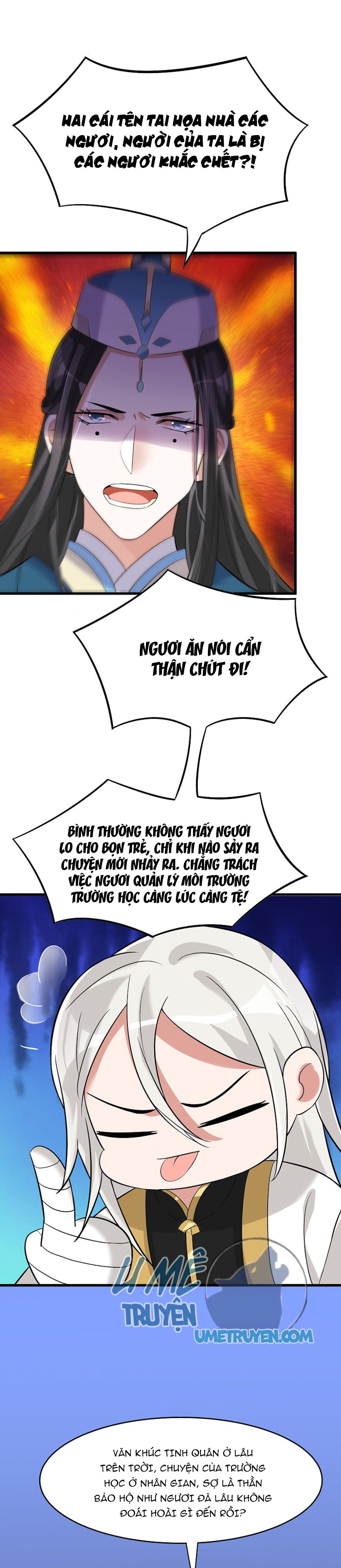 (full) ác thần sự vụ sở chapter 21 20