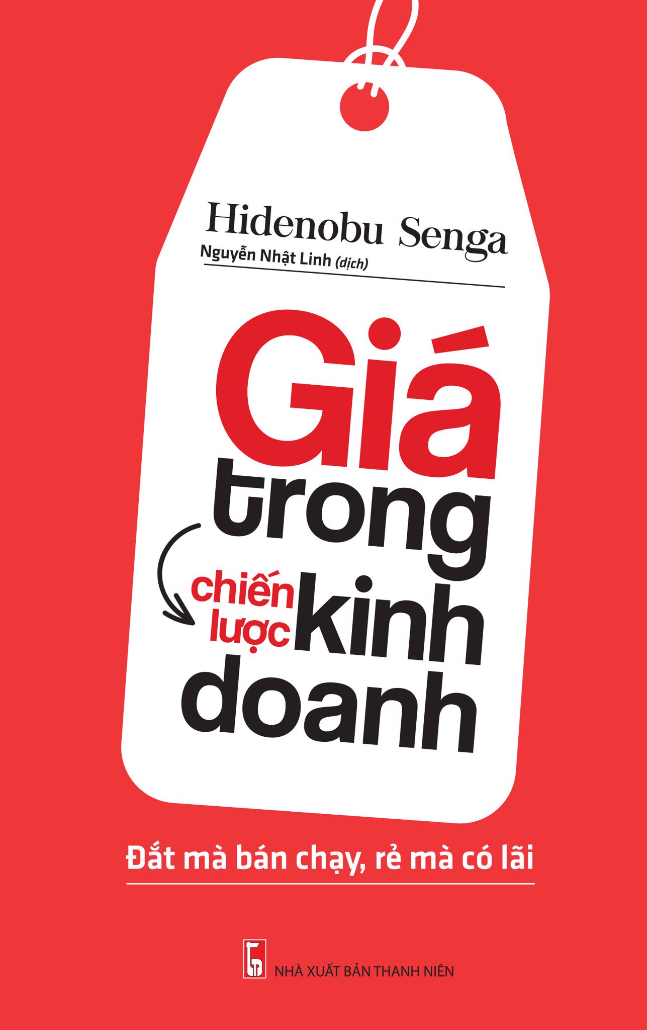 GIÁ TRONG CHIẾN LƯỢC KINH DOANH