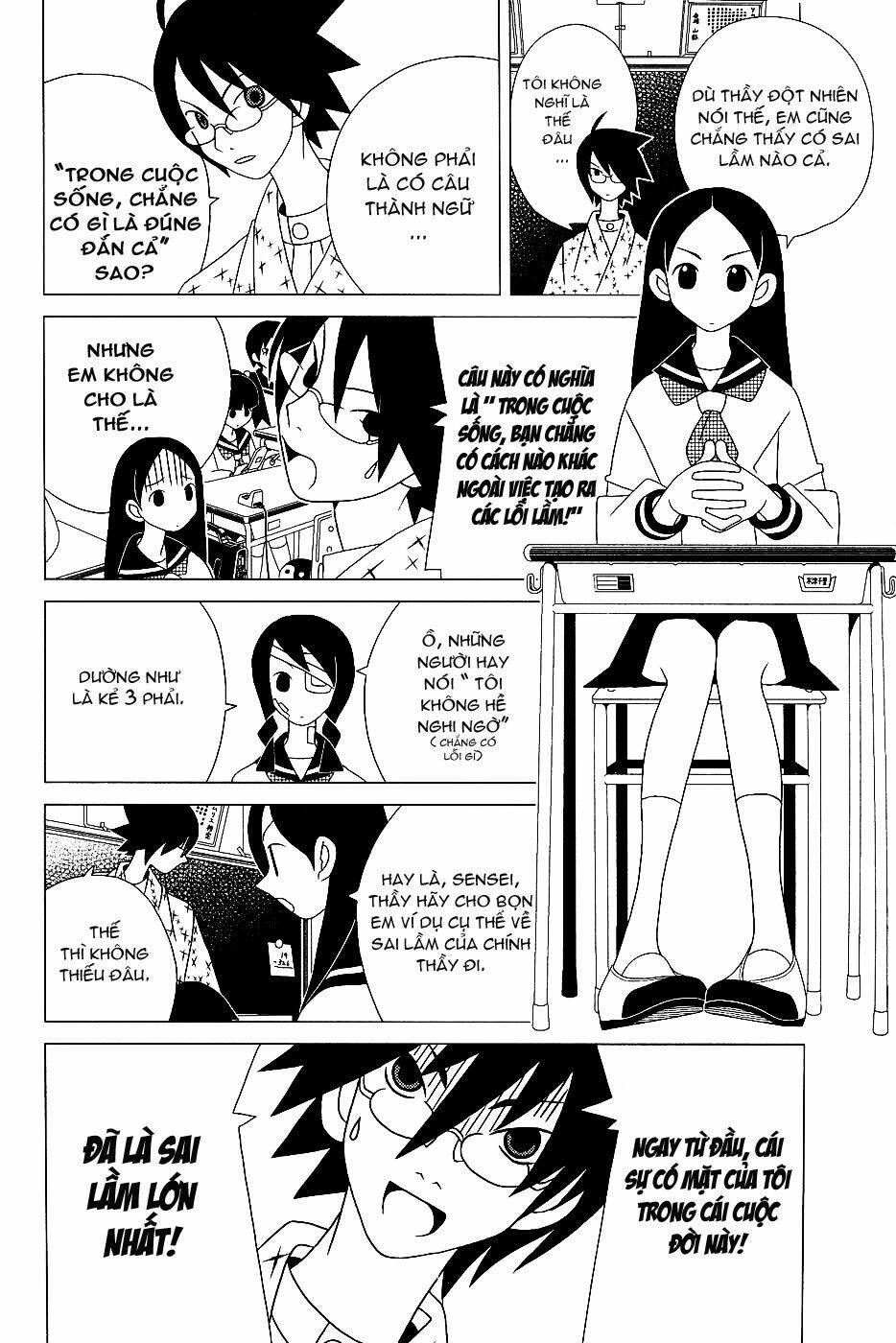 sayounara, zetsubou-sensei chapter 27 6