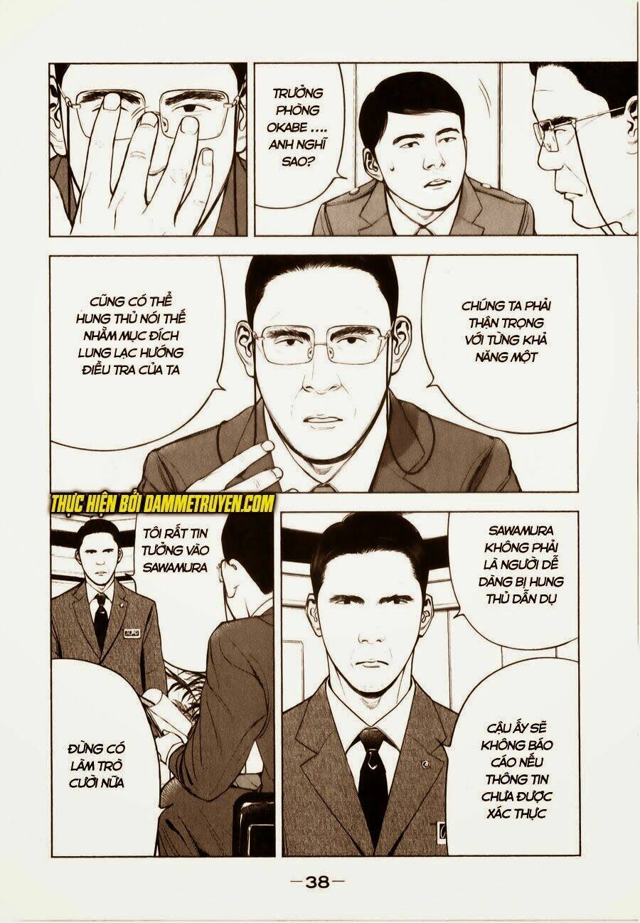 museum chapter 11 14