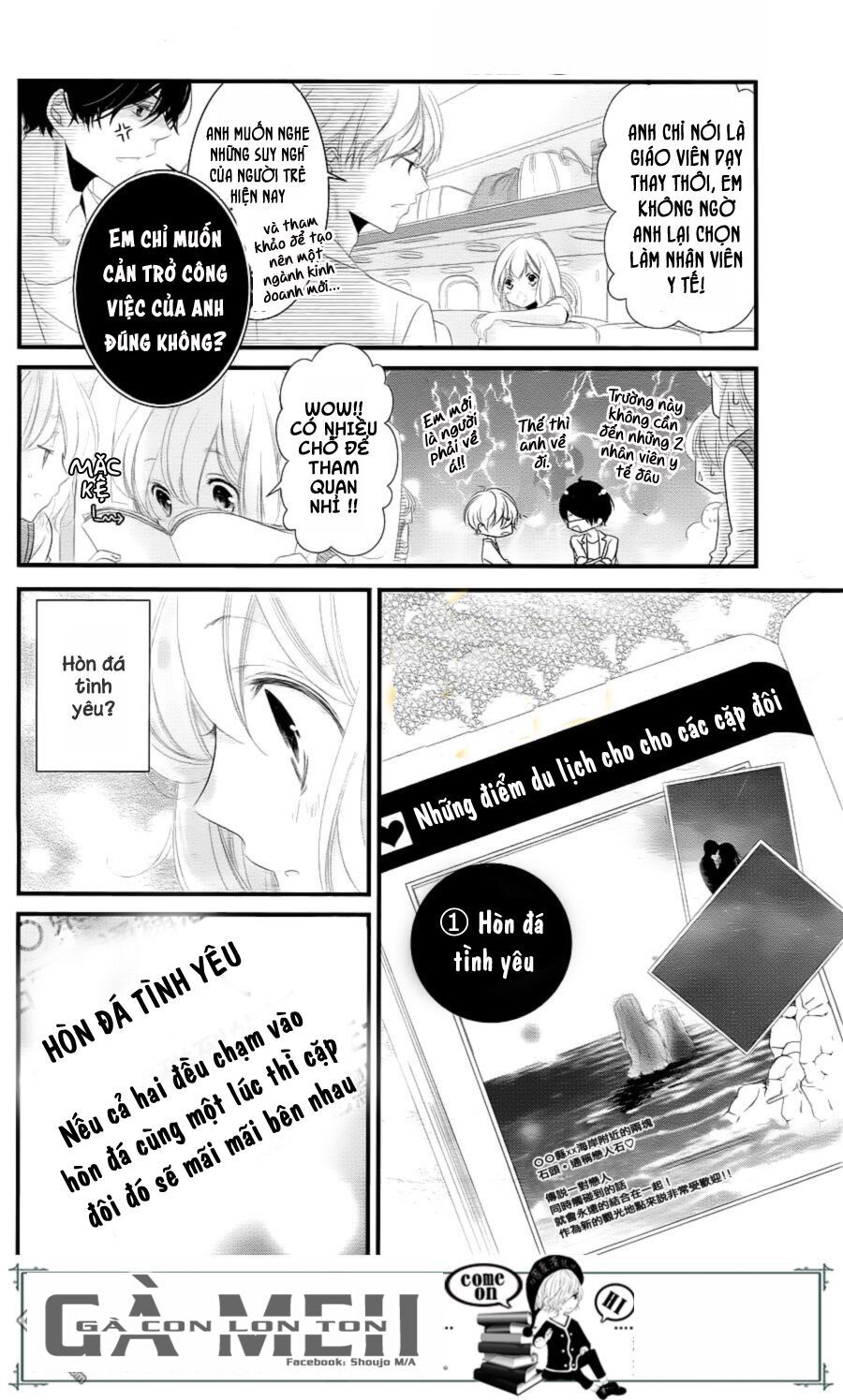 mikami-sensei no aishikata chapter 9 4