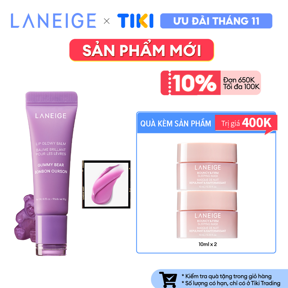 Son dưỡng môi LANEIGE Lip Glowy Balm 10g