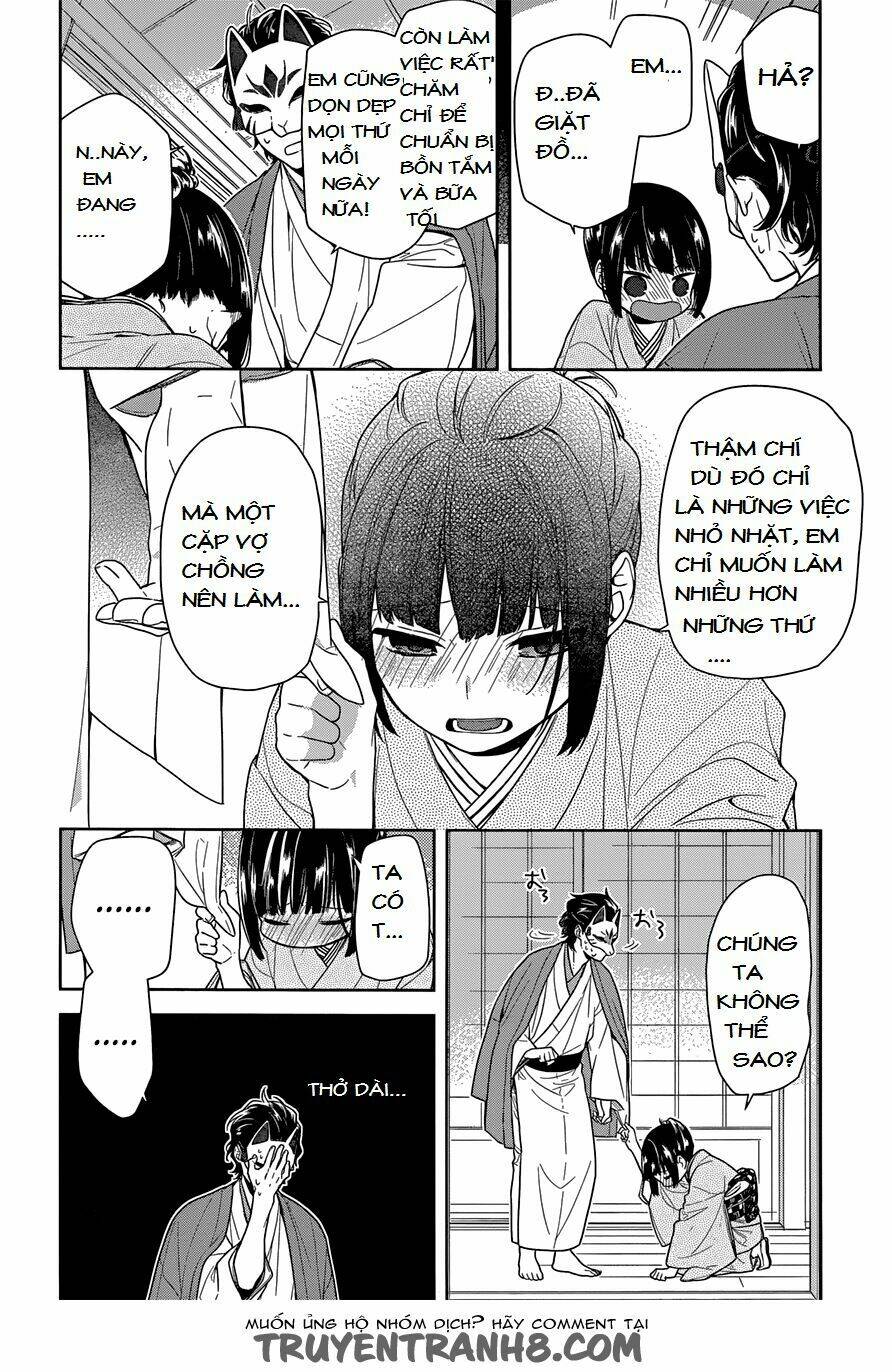 nenene chapter 1 19