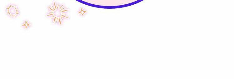 monster - độ ấm của dã thú trầm tĩnh chapter 6 24