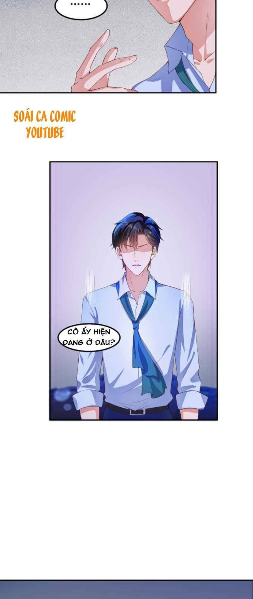 nhất sanh hữu hỉ chapter 17 12