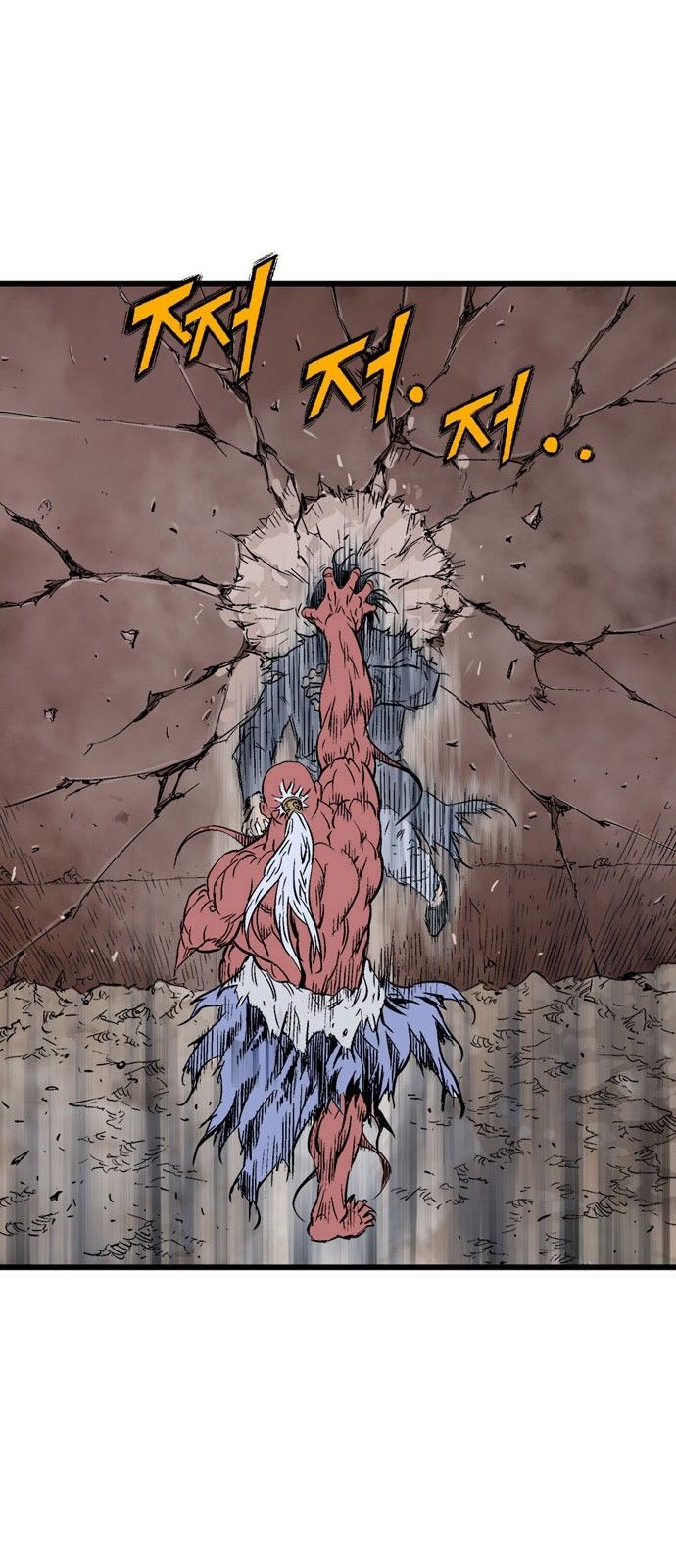 cao thủ 2 chapter 105 49