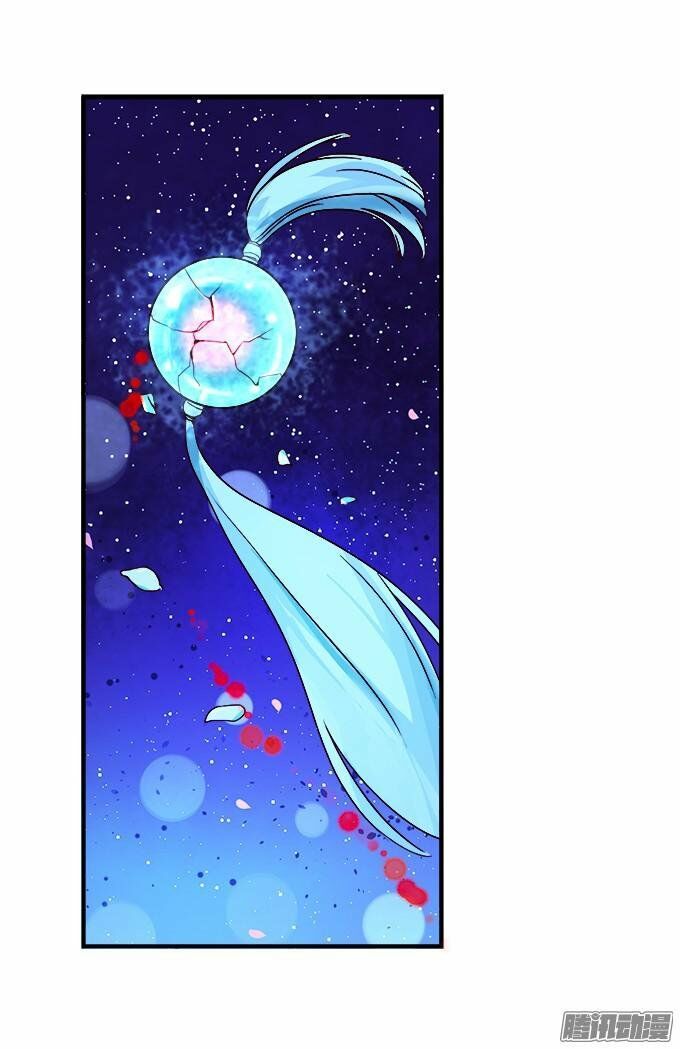 hồ tiên hung bạo chapter 1 86