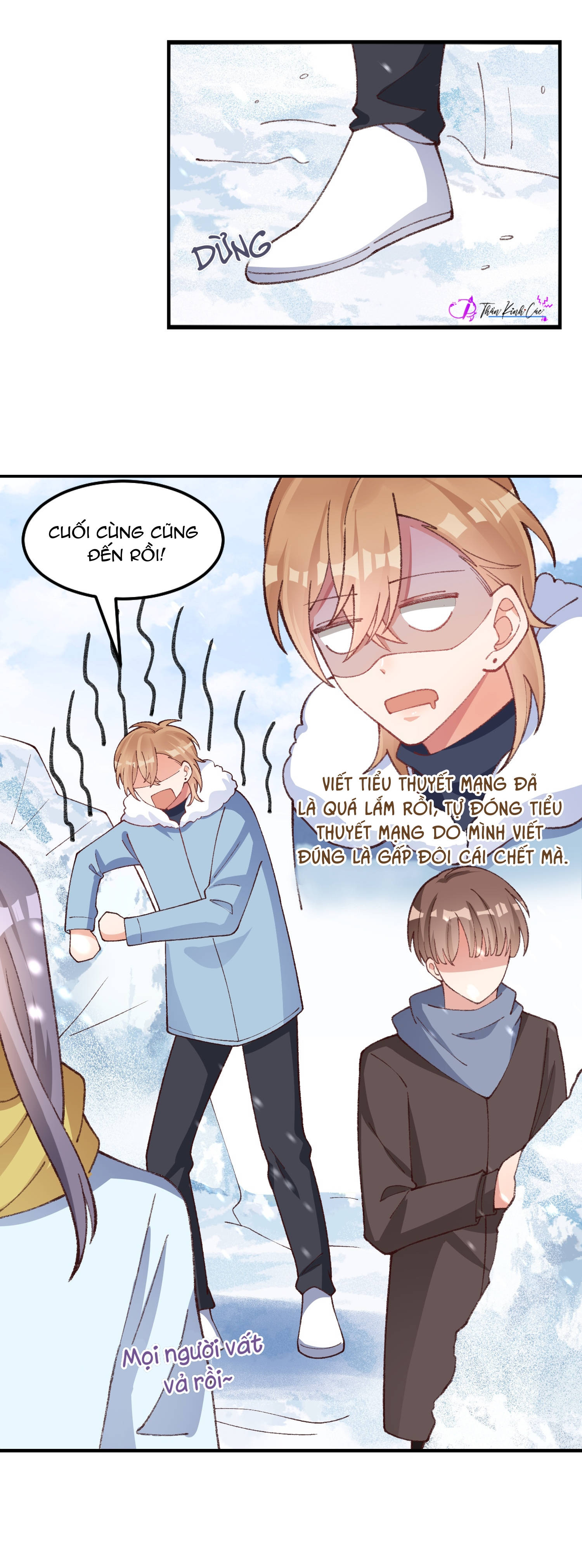 thân là quỷ súc up, tôi bị ảnh đế nhìn trúng rồi chapter 26 9