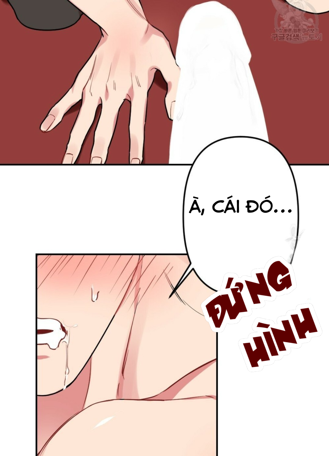 bộ ngực của tháng chapter 12 21