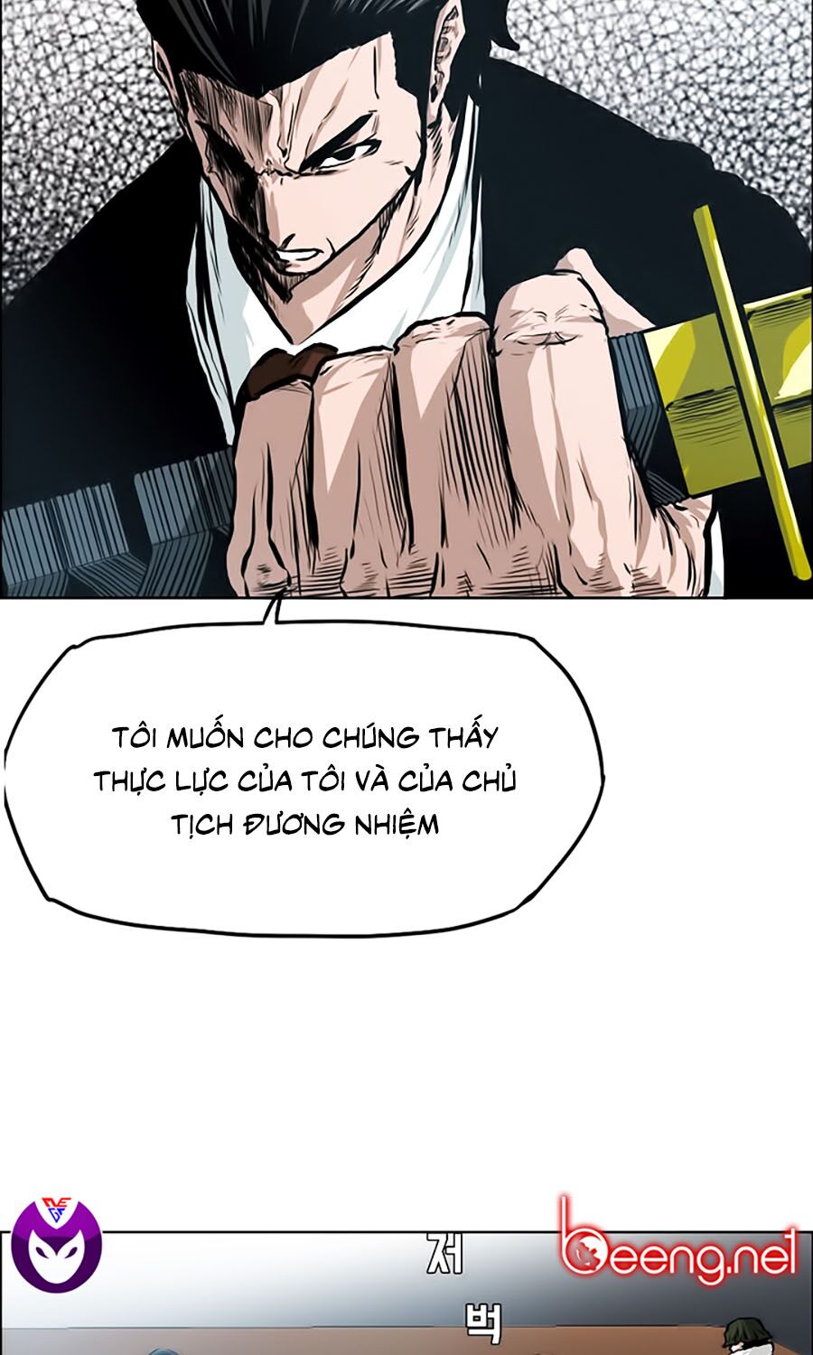 bá chủ học đường ss3 chapter 17 23