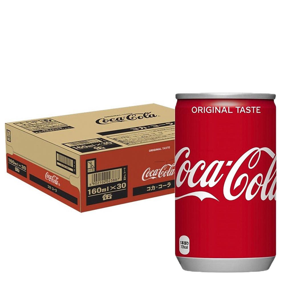 1 Thùng 30 Lon Coca Cola Phiên Bản Lon Mini 160ml - Hàng nội địa Nhật