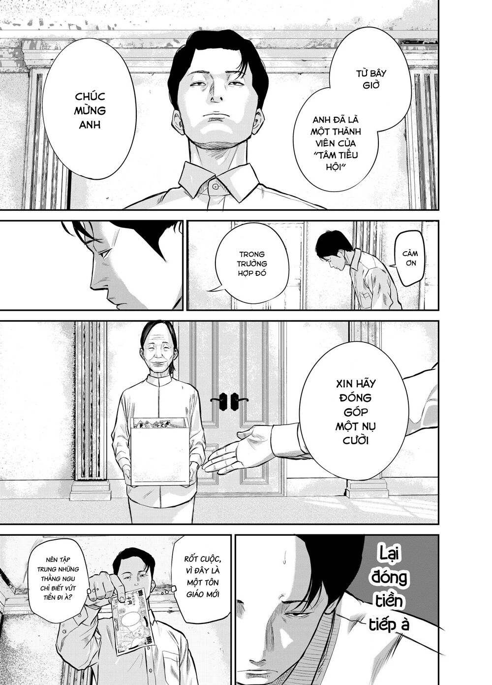 smiley - cười lên m chapter 1 31