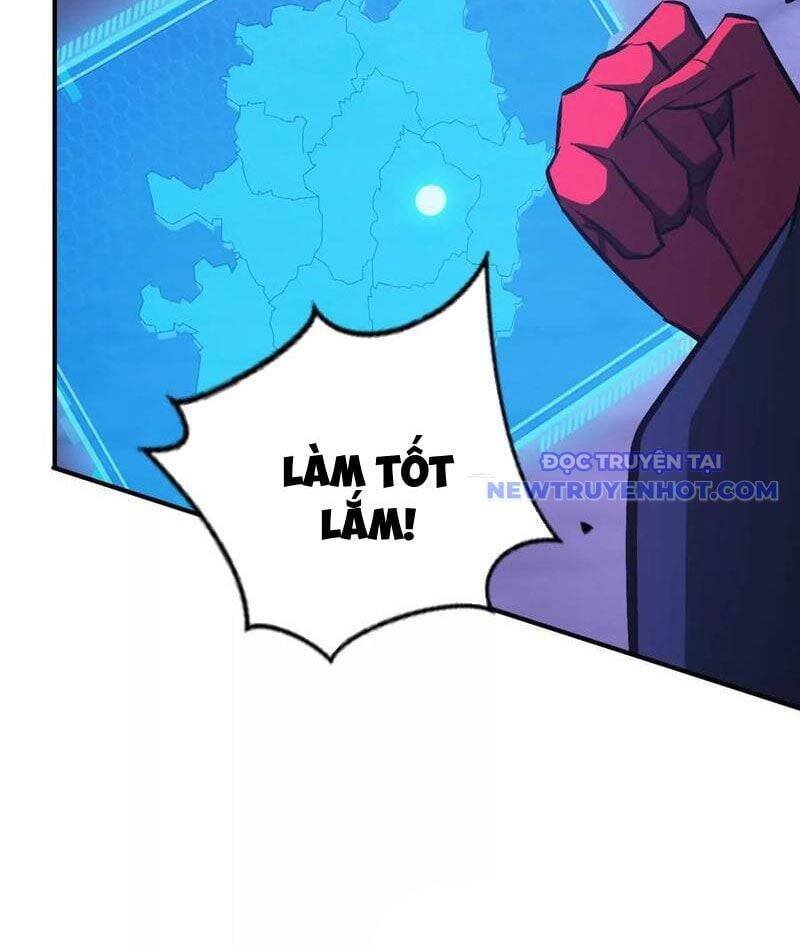 võng du chi thiên hạ vô song chapter 79 60