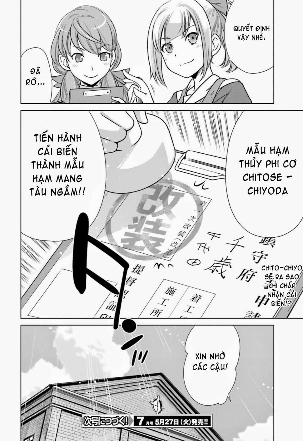 kantai collection - itsuka shizuka na umi de (xxx inc) chapter 6 19