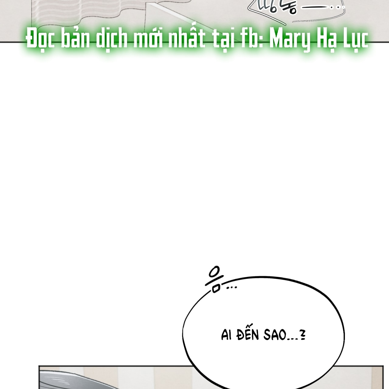 hoàn cảnh của rác rưởi chapter 37.2 95