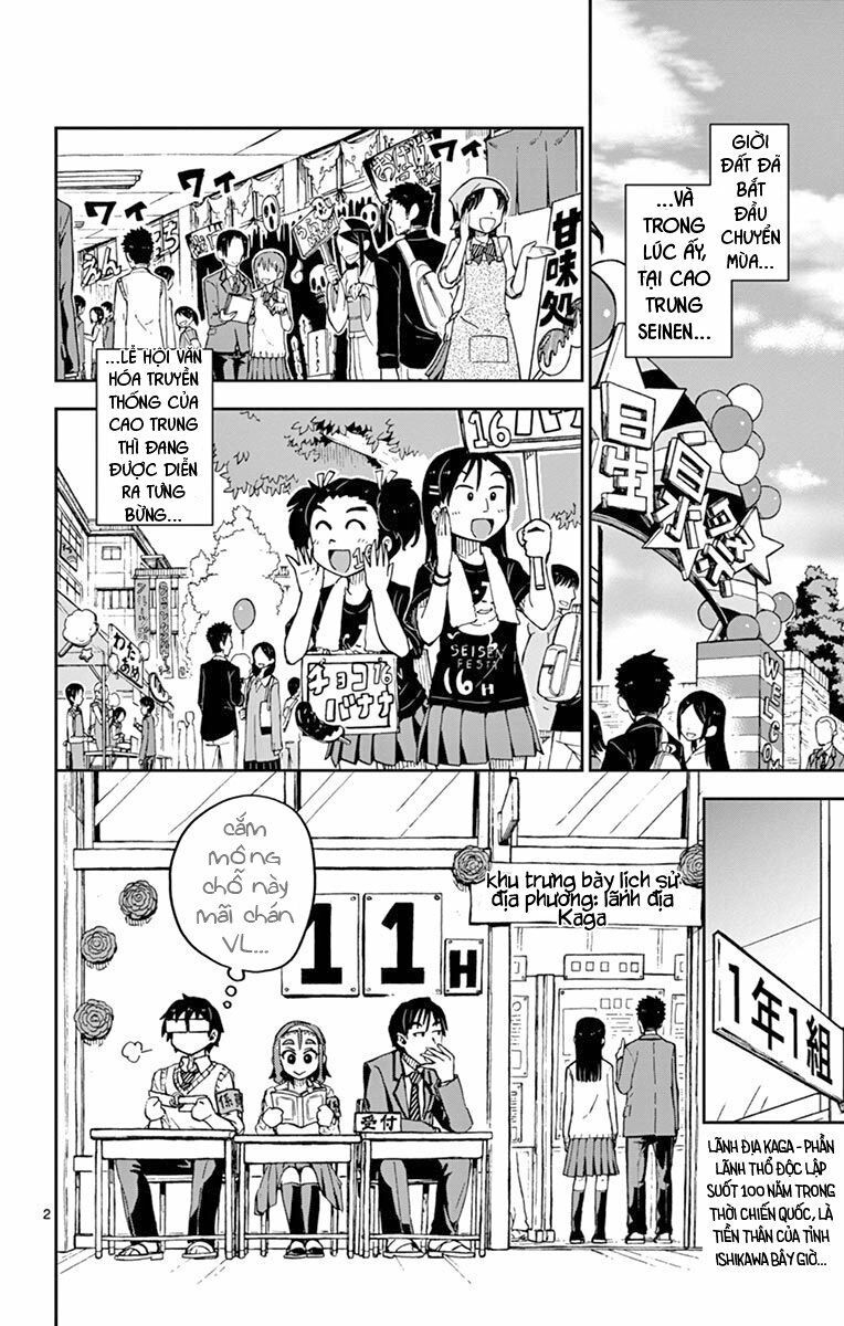 amano megumi wa suki darake! chapter 50 6