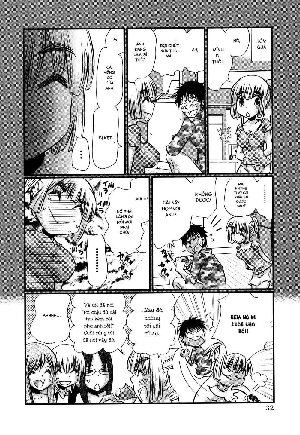 usotsuki paradox chapter 74.2 4