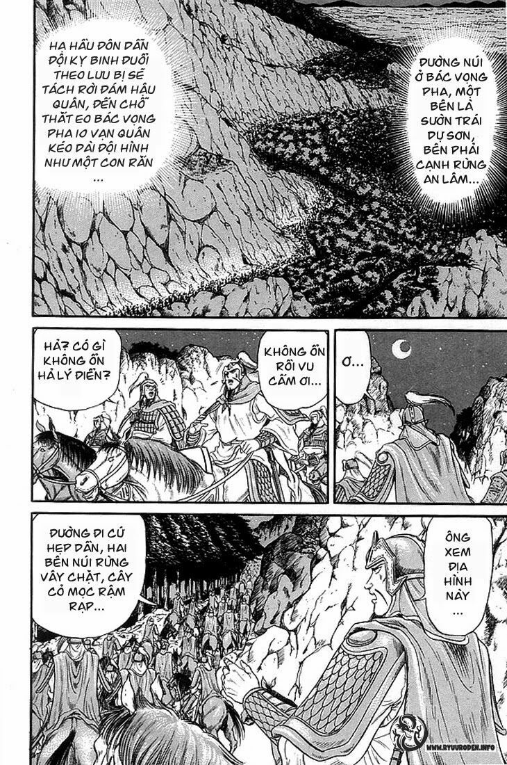 chú bé rồng - ryuuroden chapter 8 20