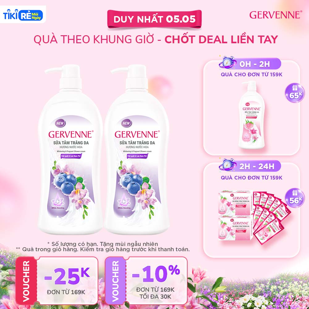 Combo 2 Sữa tắm trắng da hương nước hoa Gervenne Việt Quất và Lan Nam Phi 450g/chai