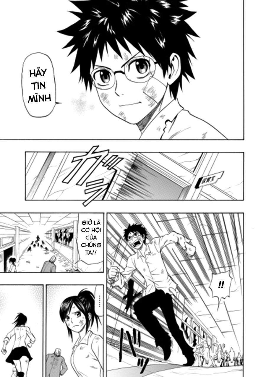 cloverfield/kishin chapter 4 36