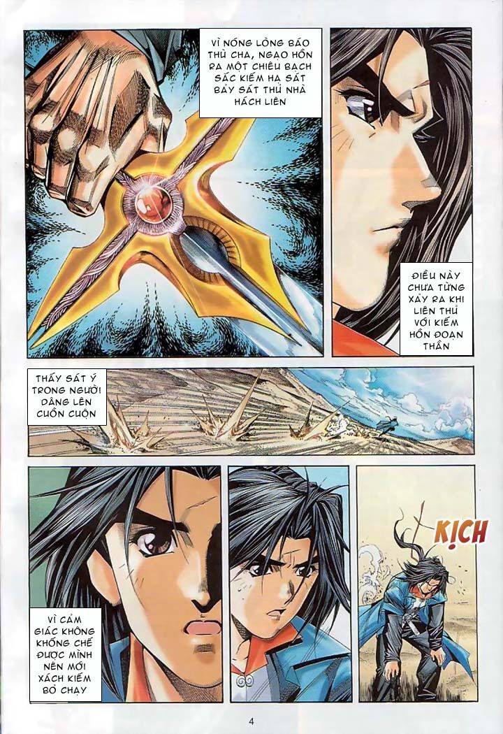 kiếm hồn - sword soul chapter 55 3
