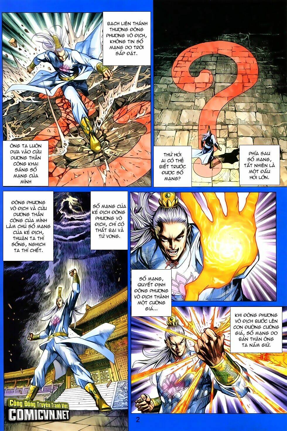 tân tác long hổ môn chapter 745 2