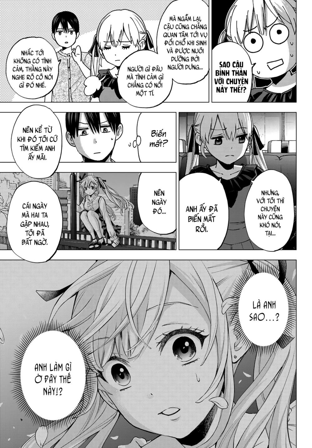 kakkou no iinazuke chapter 43 10