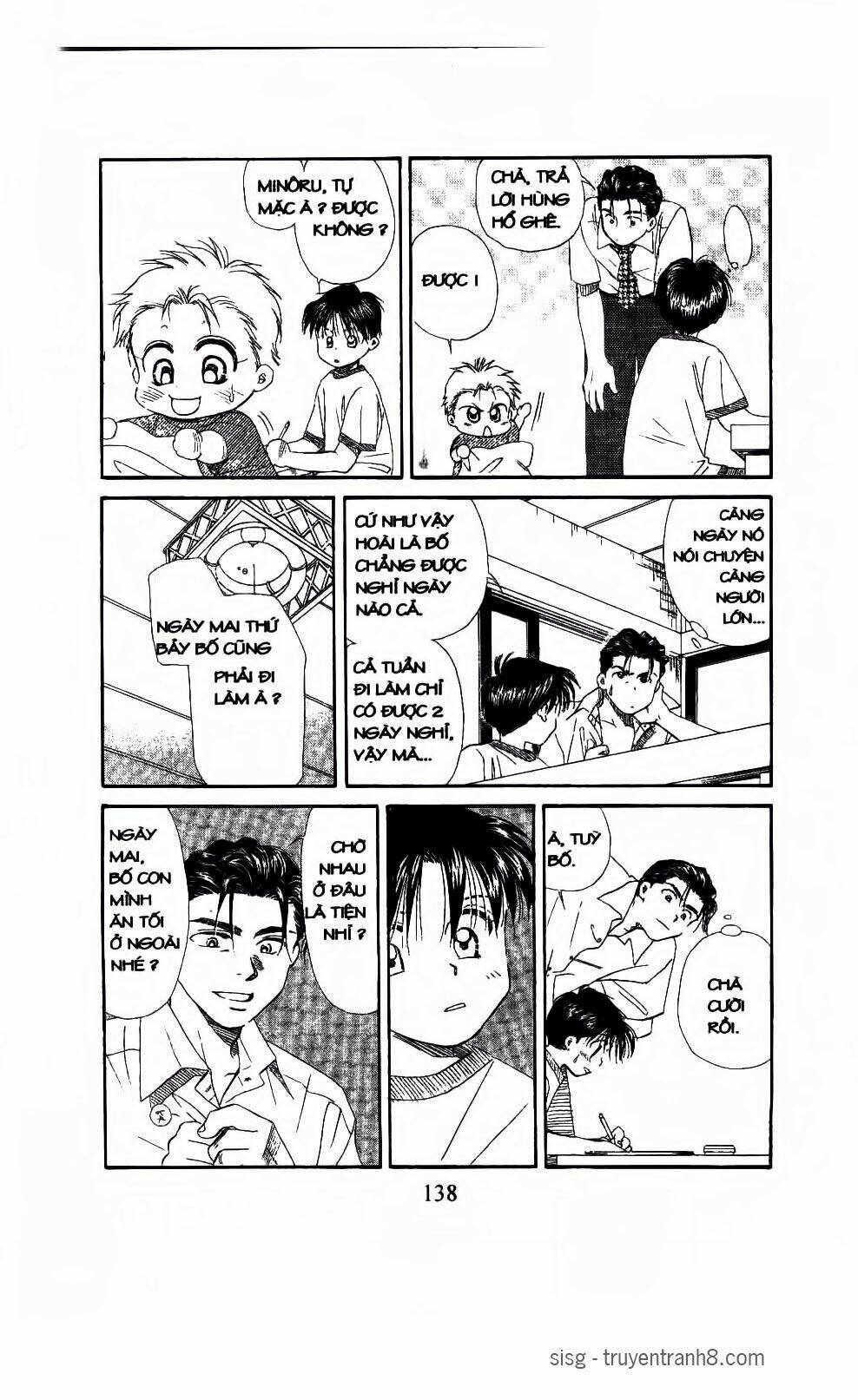 em bé và tôi chapter 107 13