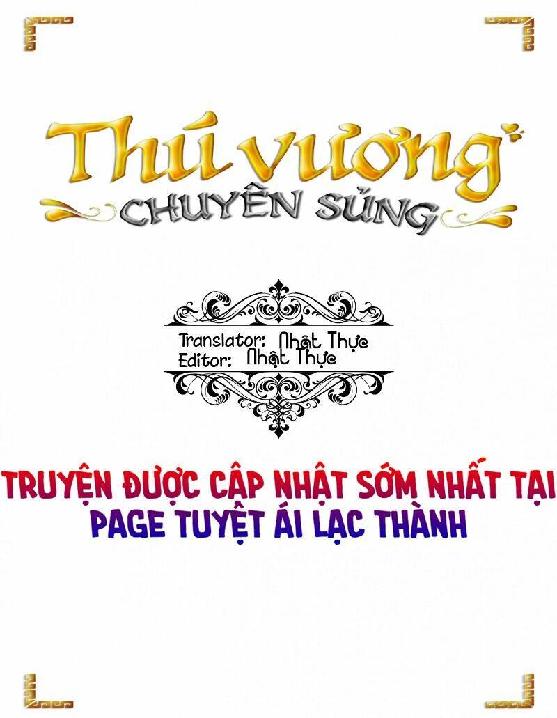 thú vương chuyên sủng chapter 5 1