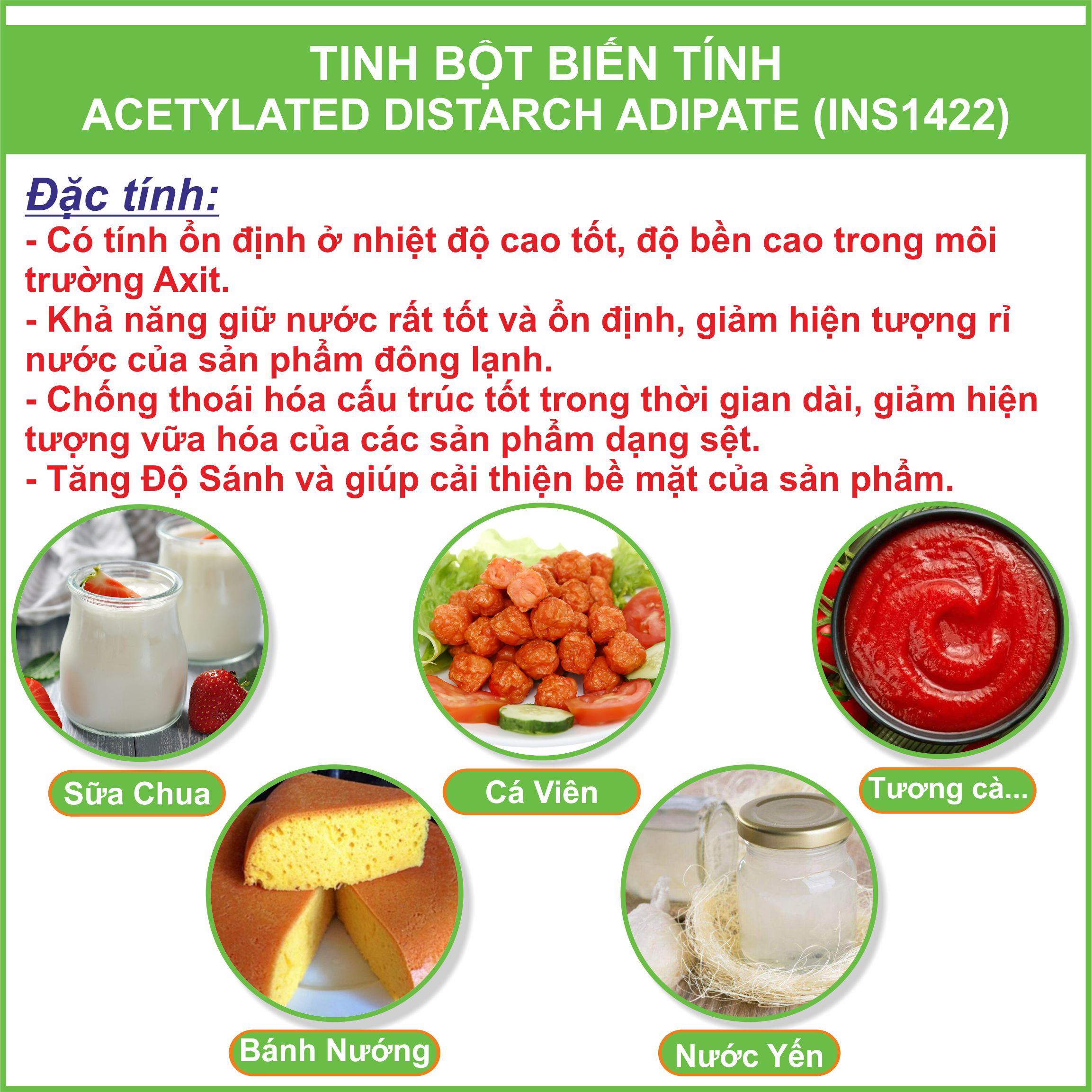 TINH BỘT BIẾN TÍNH ACETYLATED DISTARCH ADIPATE (INS1422) I Gói 1kg