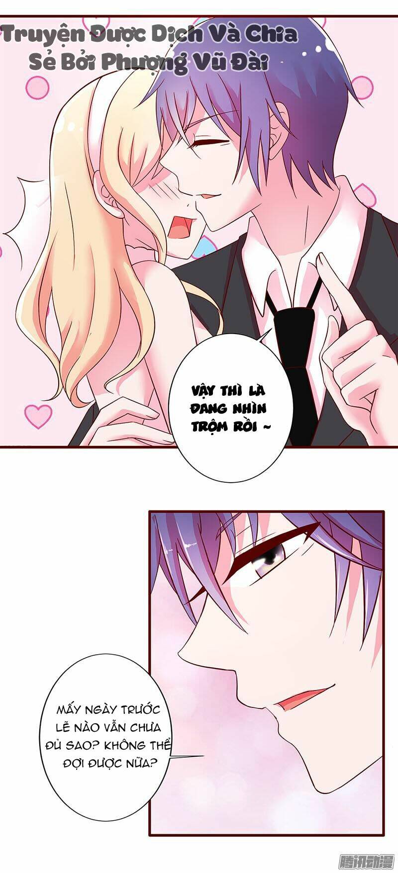 không gả cho tổng tài, gả cho người hầu chapter 23 16